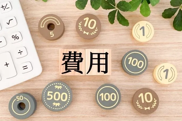 チラシデザイン制作の料金相場はいくら？制作費用を抑える方法も併せて紹介！