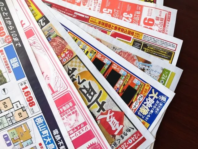 折込チラシの効果とは？反響率や効果を高めるためのポイントを紹介