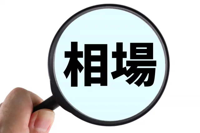 パンフレットデザイン制作の料金相場はいくら？内訳も解説！